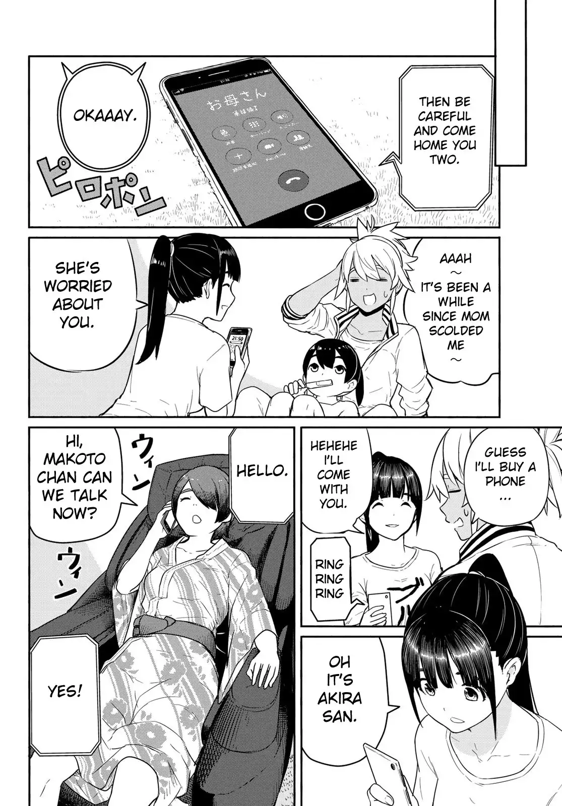 Flying Witch (ISHIZUKA Chihiro) Chapter 56 6